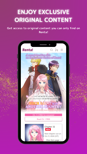 Manga Renta screenshot