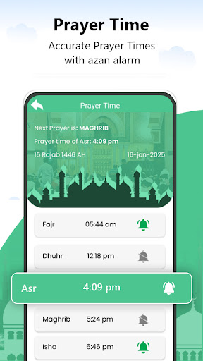 Al Quran Kareem قرأن كريم screenshot