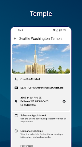Member Tools screenshot