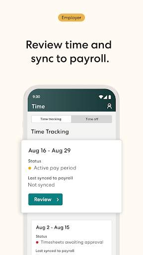 Gusto Mobile screenshot