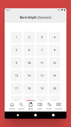 The Cepher screenshot