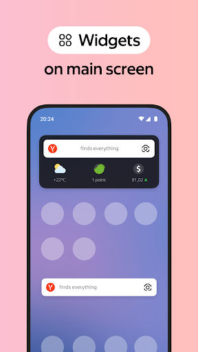Yandex Browser with Protect screenshot