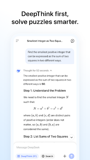 DeepSeek - AI Assistant screenshot