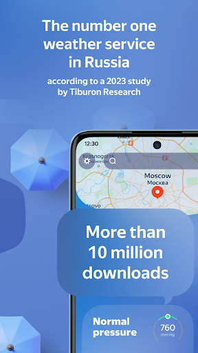 Yandex Weather & Rain Radar screenshot