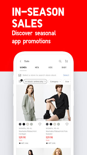UNIQLO US - Clothes Shopping screenshot