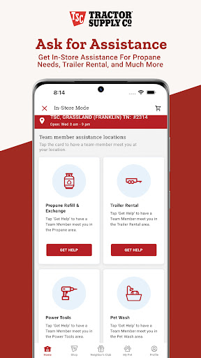 Tractor Supply Company screenshot
