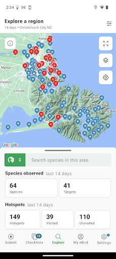 eBird by Cornell Lab screenshot