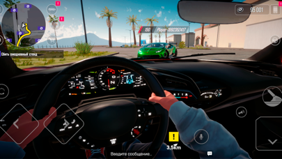 Drive Zone: Car Simulator Game screenshot