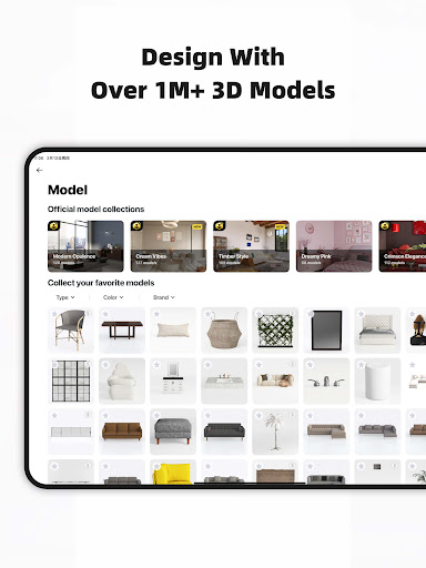 Homestyler - Home Design Game screenshot