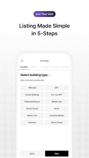 단기임대 한달살기 - 삼삼엠투, 부동산 계약 플랫폼 screenshot