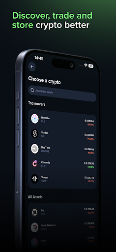 Uphold: Buy BTC, ETH and 300+ screenshot