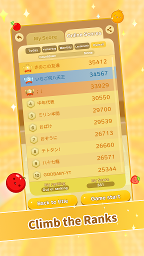 Suika Game screenshot