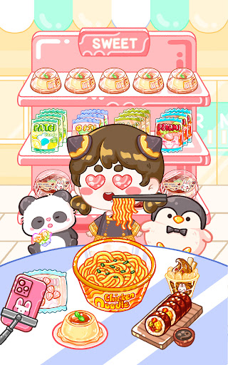 Jelly Master: Mukbang ASMR screenshot