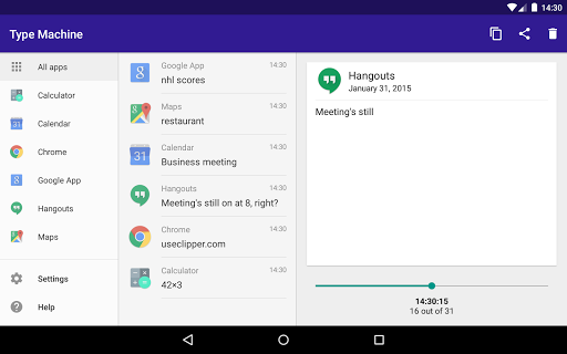 Type Machine screenshot