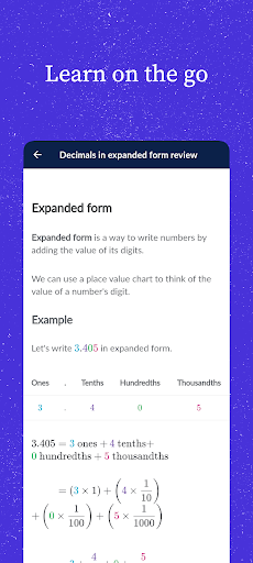 Khan Academy screenshot