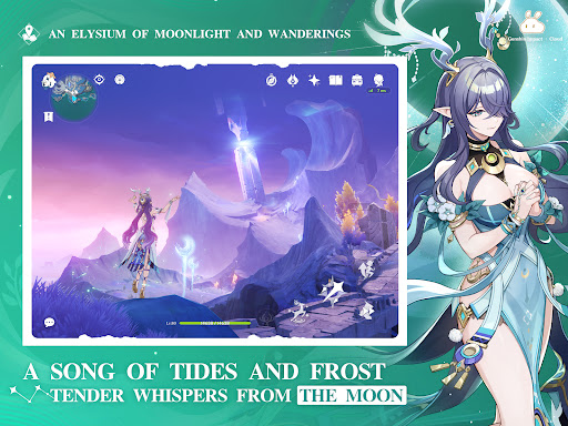 Genshin Impact · Cloud screenshot