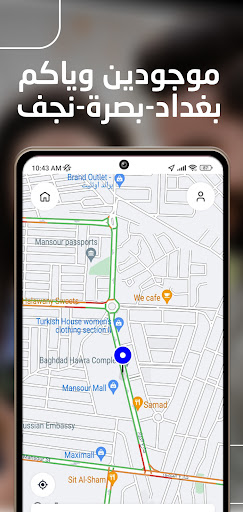 Baly | Order Taxi and Food screenshot