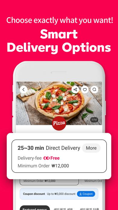 Yogiyo - Food Delivery screenshot