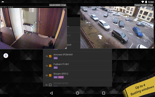 tinyCam Monitor PRO for IP Cam screenshot