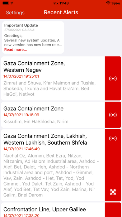 Tzofar - Red Alert | צופר screenshot