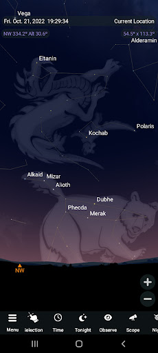 SkySafari 7 Plus screenshot