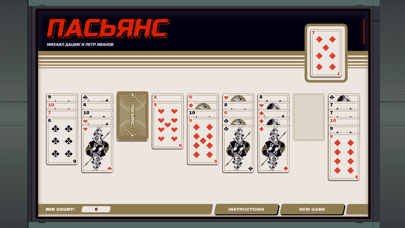 Zachtronics Solitaire screenshot