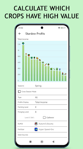 Guide For Stardew screenshot