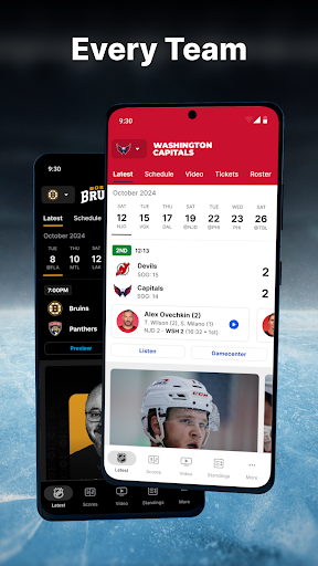 NHL screenshot