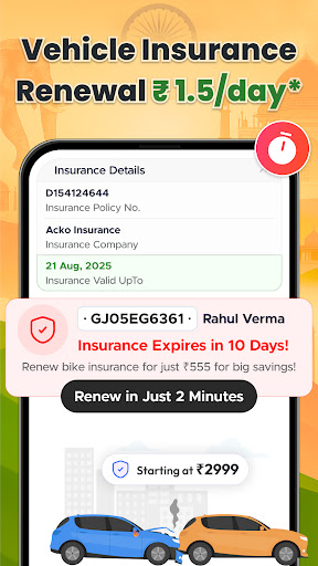 Vehicleinfo - RTO Information screenshot