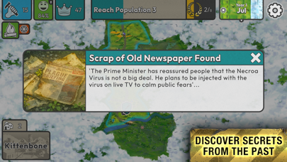 After Inc. screenshot