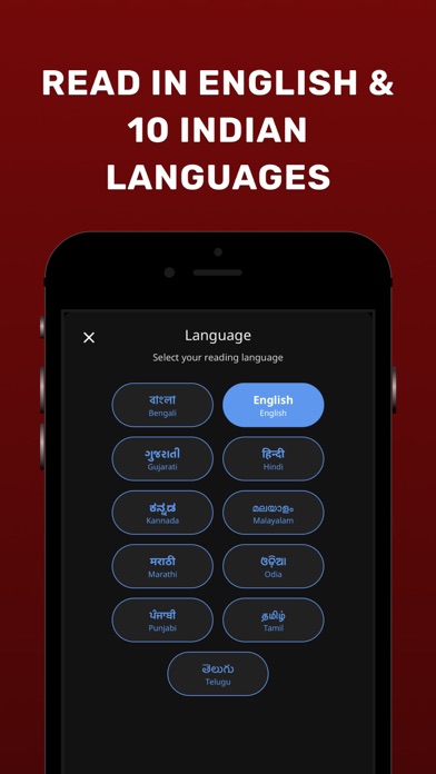 Pratilipi Novel screenshot