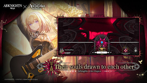 Arknights screenshot