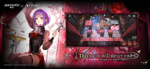 Arknights screenshot