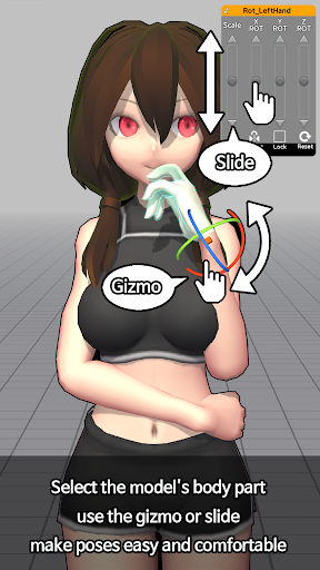 Easy Pose - 3D pose making app screenshot