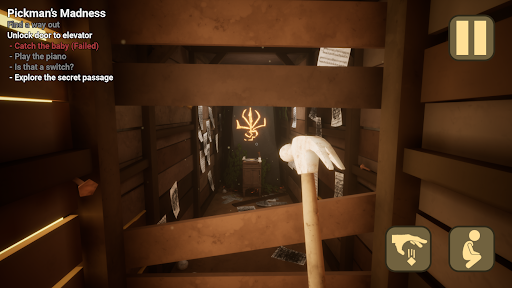 The Baby In Yellow screenshot