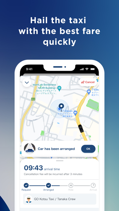 GO / Taxi app for Japan screenshot