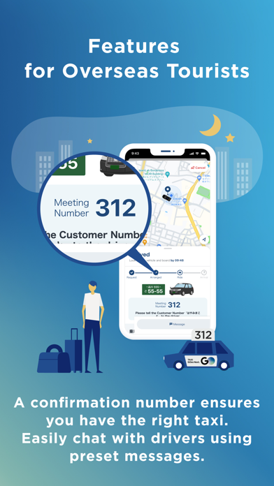 GO / Taxi app for Japan screenshot