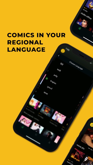 Pratilipi Comics screenshot