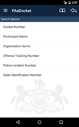 PAeDocket screenshot