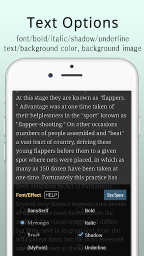 Maru - ComicViewer/TextReader screenshot