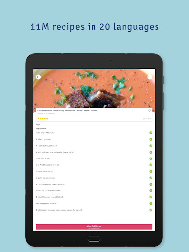 SuperCook - Recipe Generator screenshot