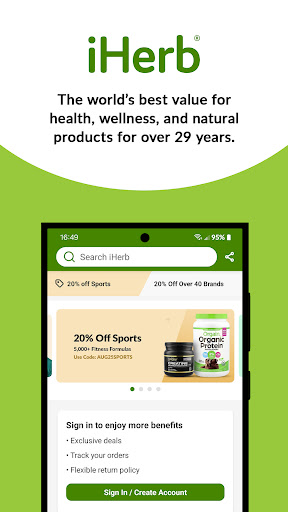 iHerb: Vitamins & Supplements screenshot