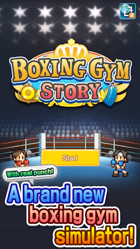 Boxing Gym Story screenshot