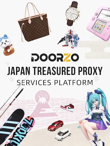 Doorzo - Japan proxy services screenshot