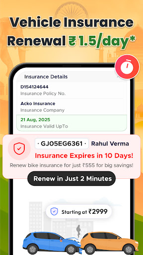 Vehicleinfo - RTO Information screenshot