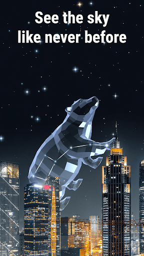 Star Walk 2 Plus: Sky Map View screenshot