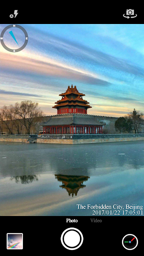 Timestamp Camera Pro screenshot