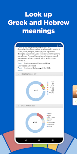 Logos Bible Study App screenshot