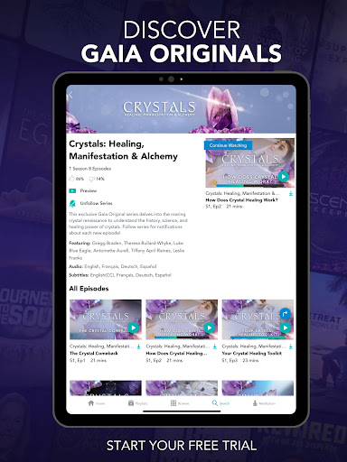 Gaia: Streaming Consciousness screenshot