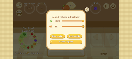 Suika Game screenshot